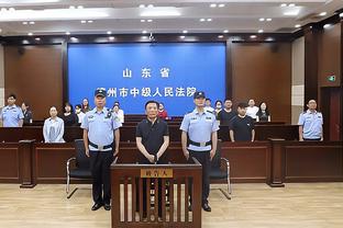 兰德尔：我喜欢打球 若身体没问题就一定会上场